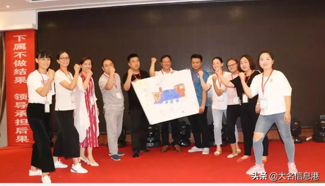 大名中医院组织学习先进管理理念和告捷经验，为人民健康保驾护航