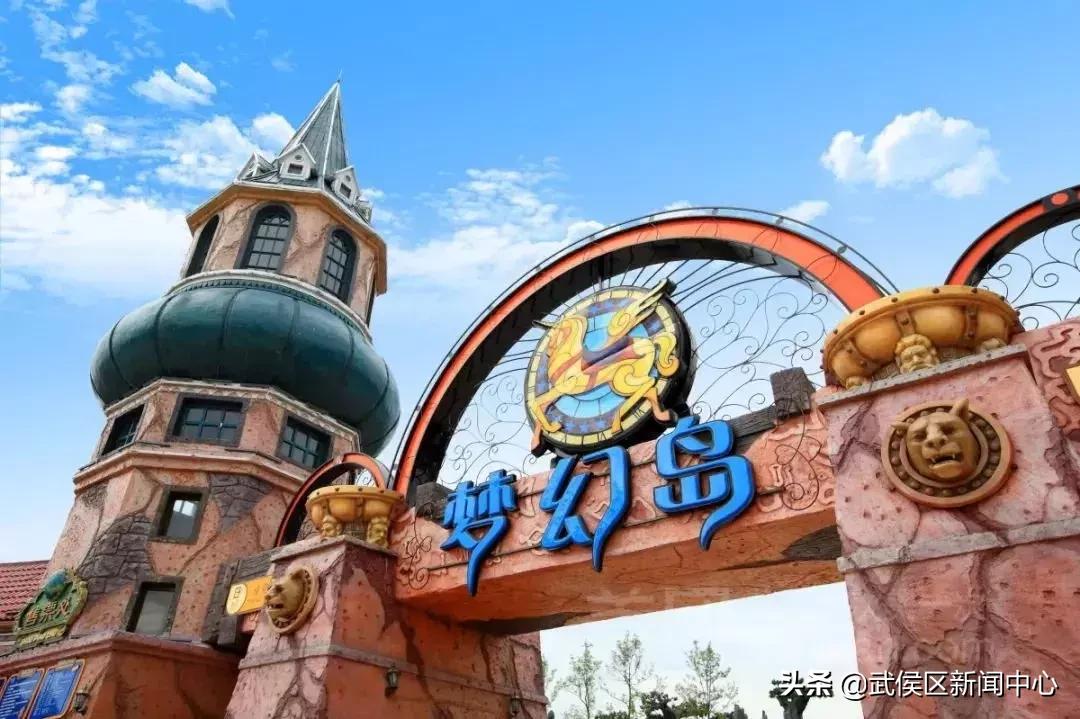 成都地铁2号线沿途景点,成都地铁三号线沿途有哪些景点