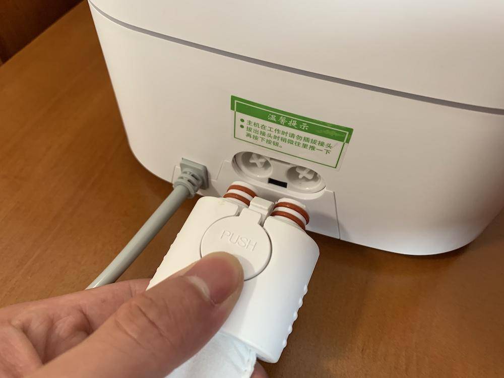 小米有品新品，水暖循环+米家APP控制：售价699怕冷人士福音