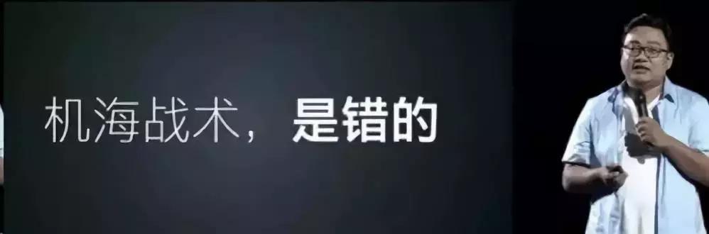 利润10亿的魅族，日活2亿的豆瓣，为什么都赚不到钱？