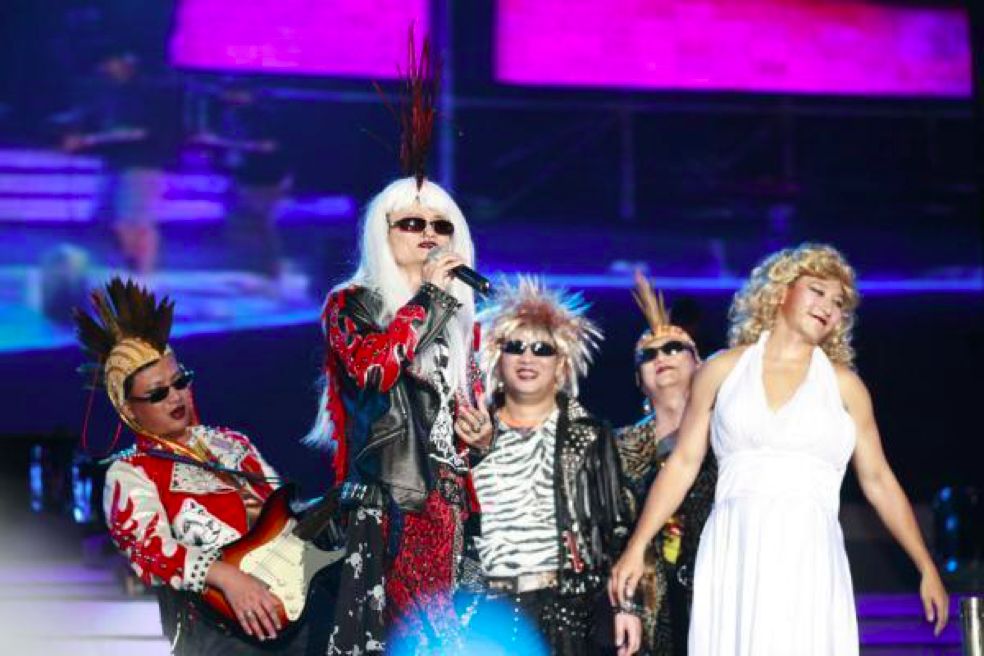 大佬们在互联网大会上说的什么,大佬们在互联网大会上说什么