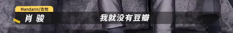 阿珍重上了阿强乐夏投票环节,乐夏2阿珍重上了阿强成员