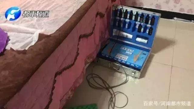 河北华林传销315曝光,华林传销是骗局吗