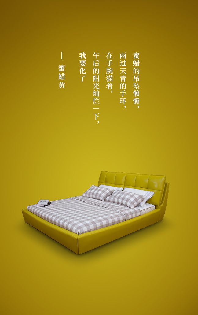 卡路福床垫床质量怎么样,卡路福乳胶床垫怎么样