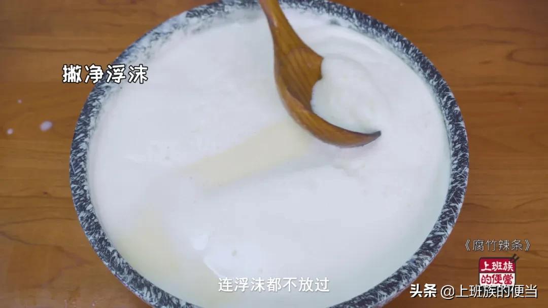 超市辣条那么多添加剂,辣条添加剂自己做辣条
