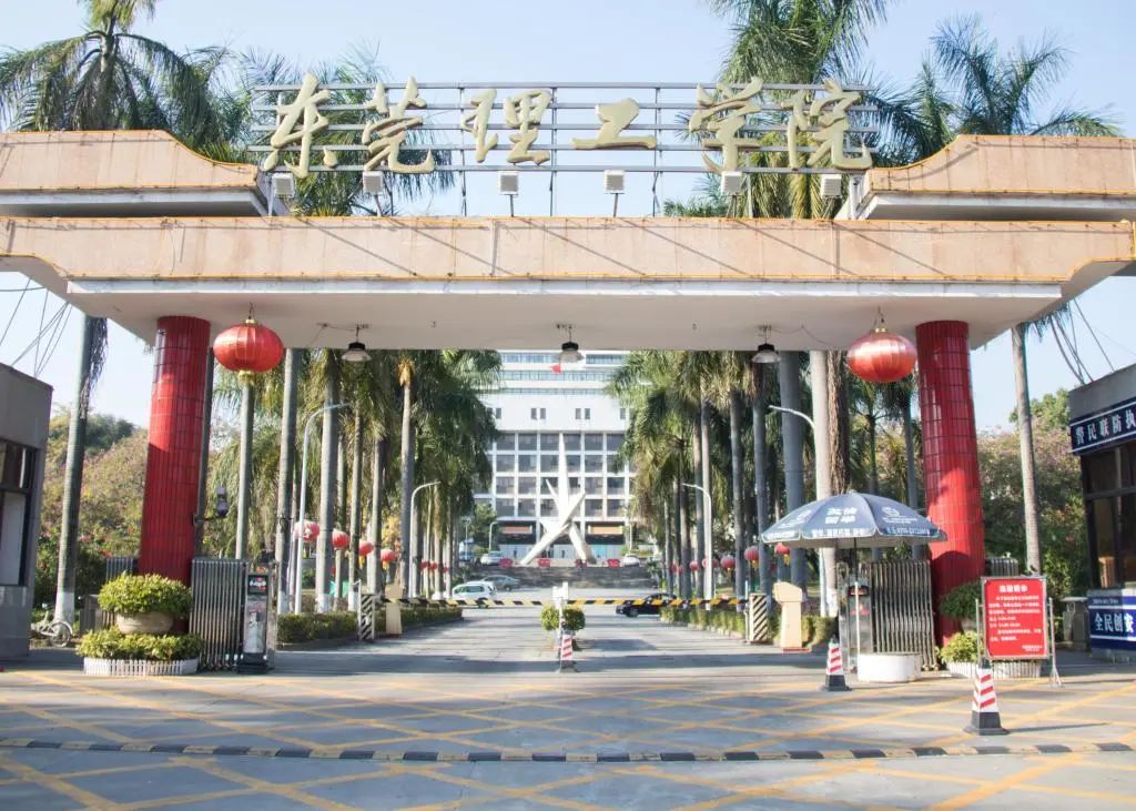 你以为的好大学其实是野鸡大学,听起来很野鸡的重点大学