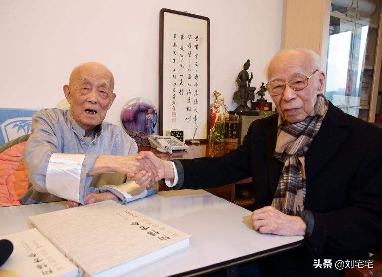 饶宗颐真实故事,饶宗颐讲历史完全版