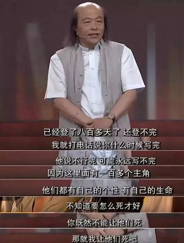 阿紫眼睛瞎了乔峰来救她,1997版天龙八部第24集阿紫眼瞎