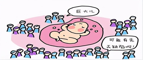 鞠艳医生,阜新市糖尿病医院产科行家