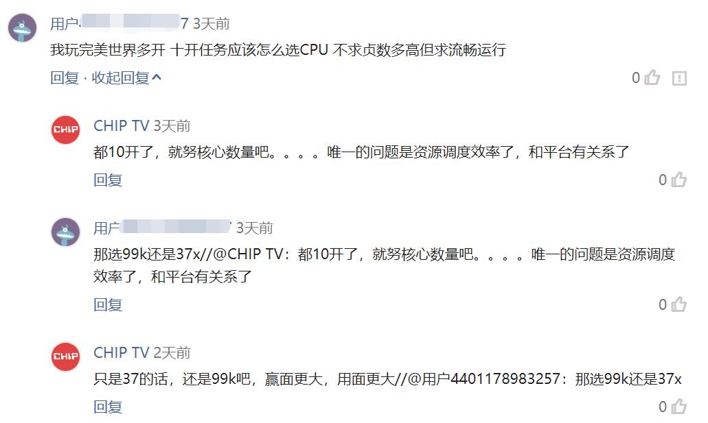 处理器8核的手机怎么样,8核处理器够用吗