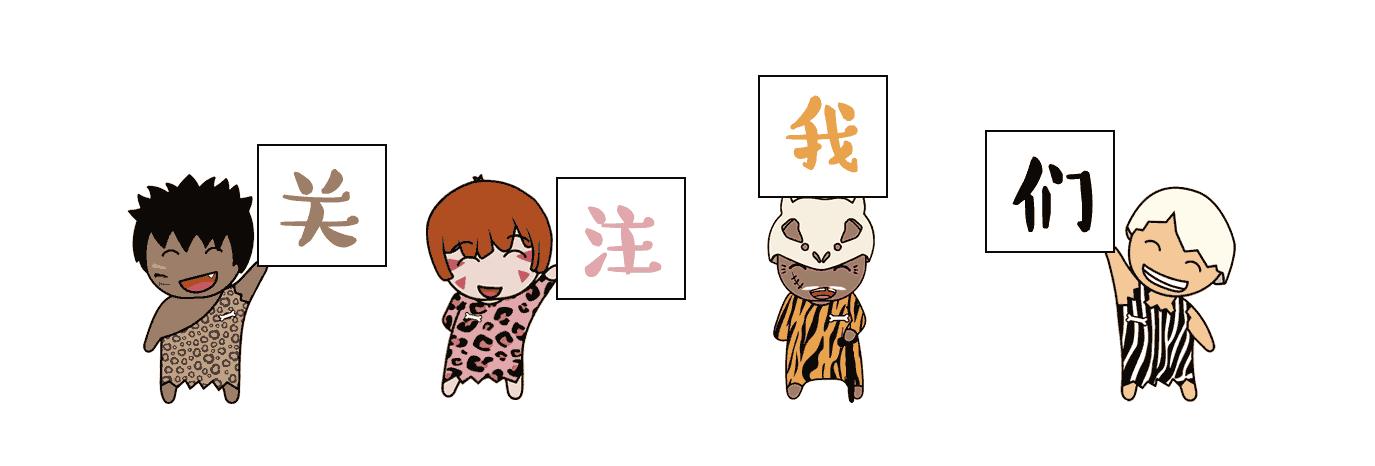 爱情中最容易留下惋惜,爱情中容易认真的星座