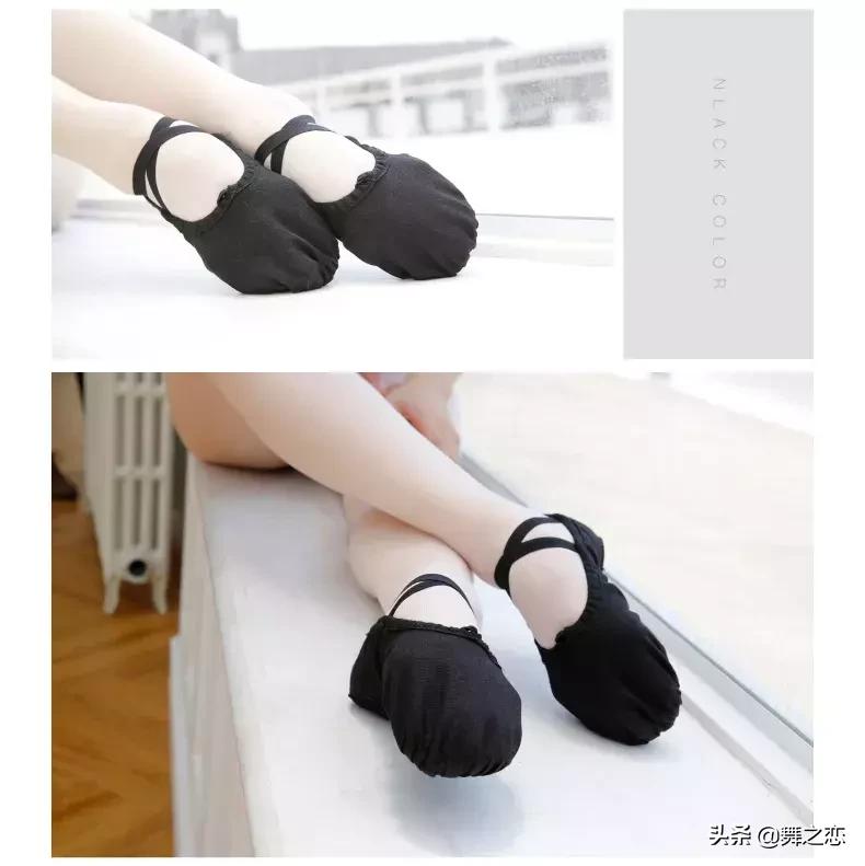 合适自己的鞋走路才舒服,英皇舞鞋好和贝蒂的舞鞋哪个好