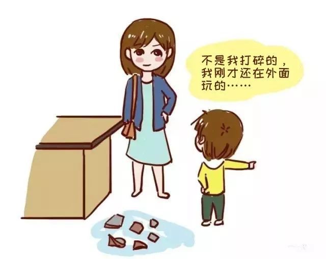 4-6岁孩子说谎怎么办,发现小孩经常说谎该怎么办