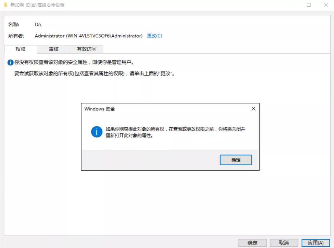 费了九牛二虎之力才得以抽身,费了九牛二虎之力怎么办