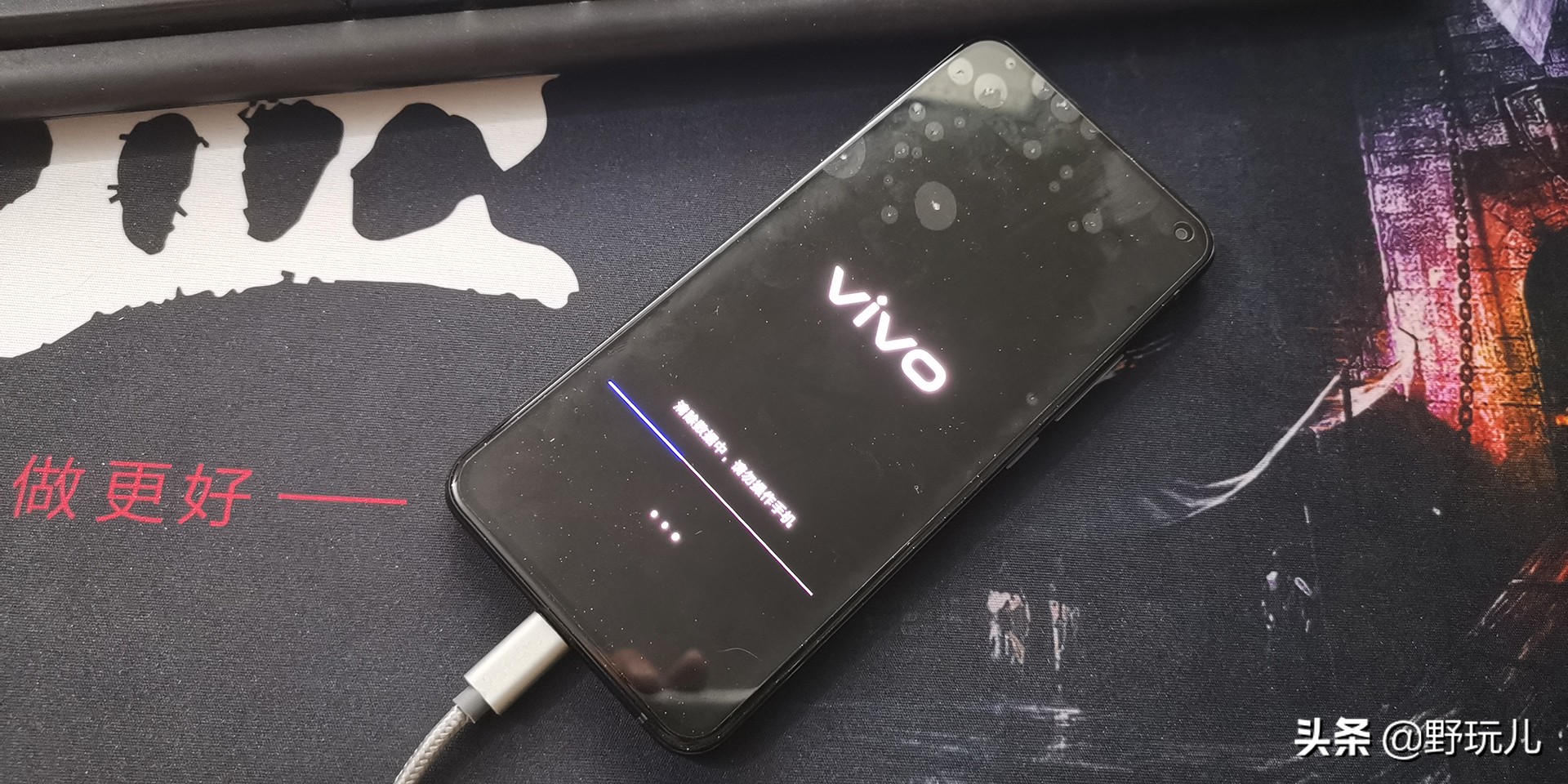 vivos5怎么改变手机验证问题,vivos5忘记密码如何强制刷机