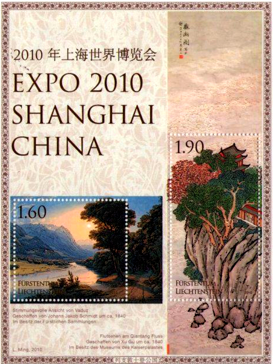 今月曾经照古人古人不见今时月,古人不见今时月今月却曾照古人