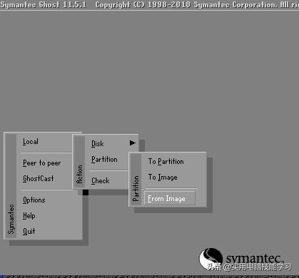 如何制作ghost版本的系统,如何ghost下自己的系统