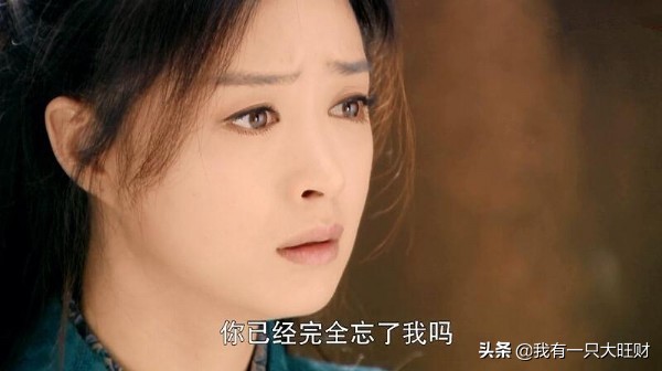 《华胥引》宋凝与沈岸明明相爱，可两人太过骄傲让爱情终成悲剧
