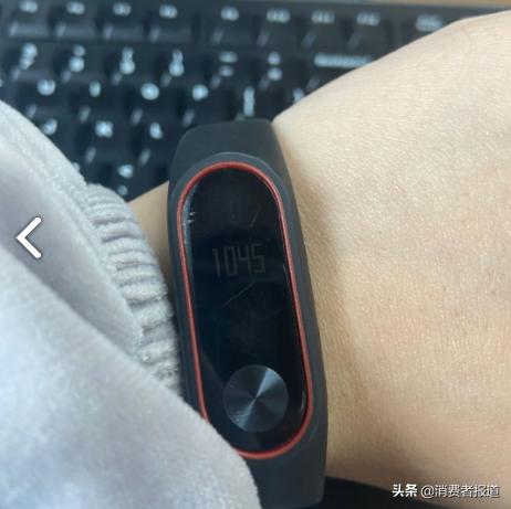 小米手环5nfc版屏幕自动降低亮度,小米手环反馈问题没有回应