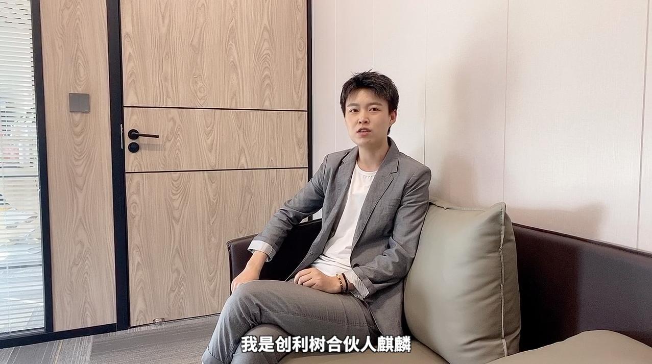 创利树“择新境领锋芒”项目发布会启幕在即，全国代理发来祝贺