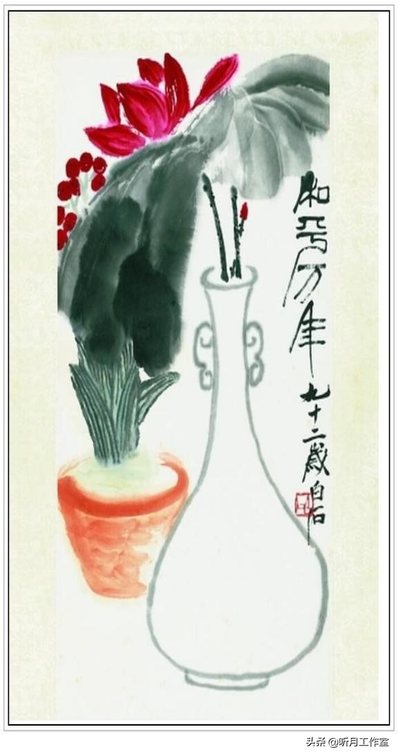 齐白石和平奖发言,齐白石人民艺术家奖项图片