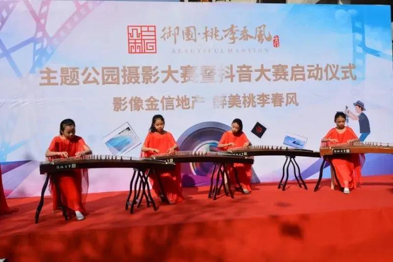 夏日暖场活动策划方案,活动策划吸引人的方面