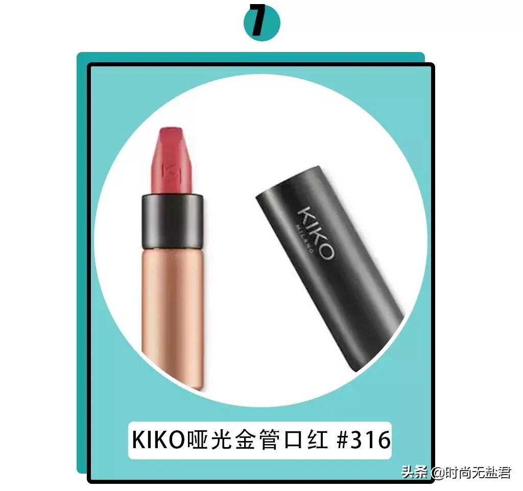 这个季节买什么颜色的口红 (肉桂红茶色口红合适什么季节)