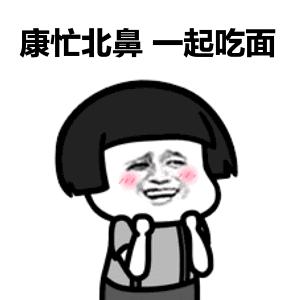 压面机夹手消防紧急救援,压面机卡手救援