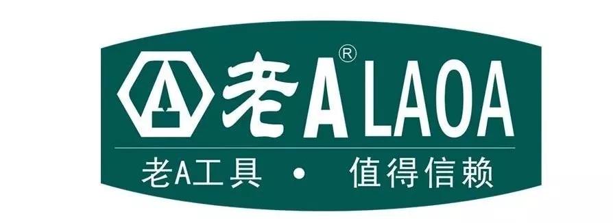 中国手动工具十大品牌,手动刮胡刀哪个品牌好用