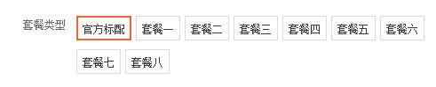 如何选相机才能不入坑,买相机需要注意哪些问题