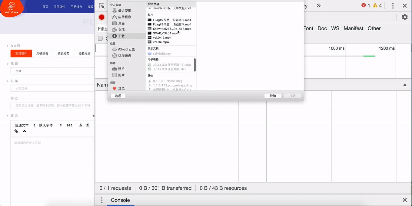 程序员文件分片优化,程序员必做的几个优化设置