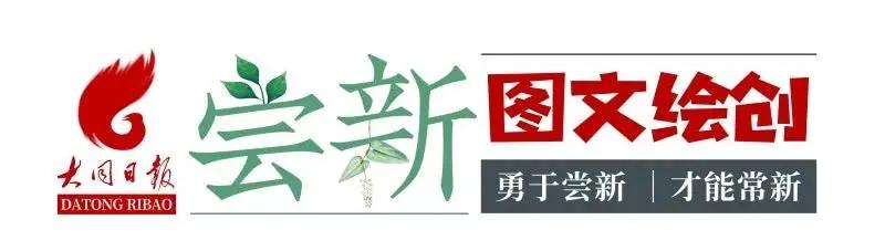 涂上黄色的“润唇膏”，TA就是野鸭中最靓的仔