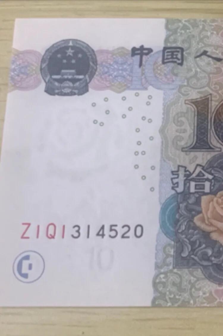 钱币豹子号值不值钱,钱币豹子号指的是什么