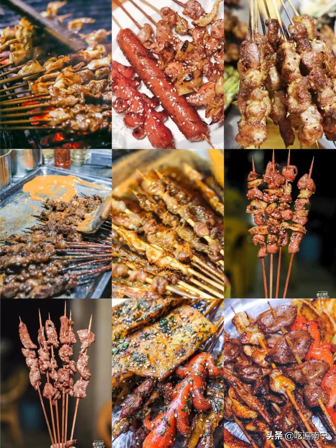 南宁最实惠的烧烤外卖,南宁烧烤外卖