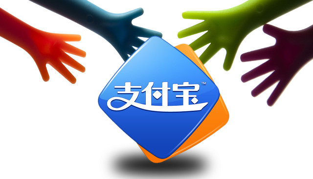 数字化人民币和微信支付的区别,数字人民币跟微信支付有啥区别
