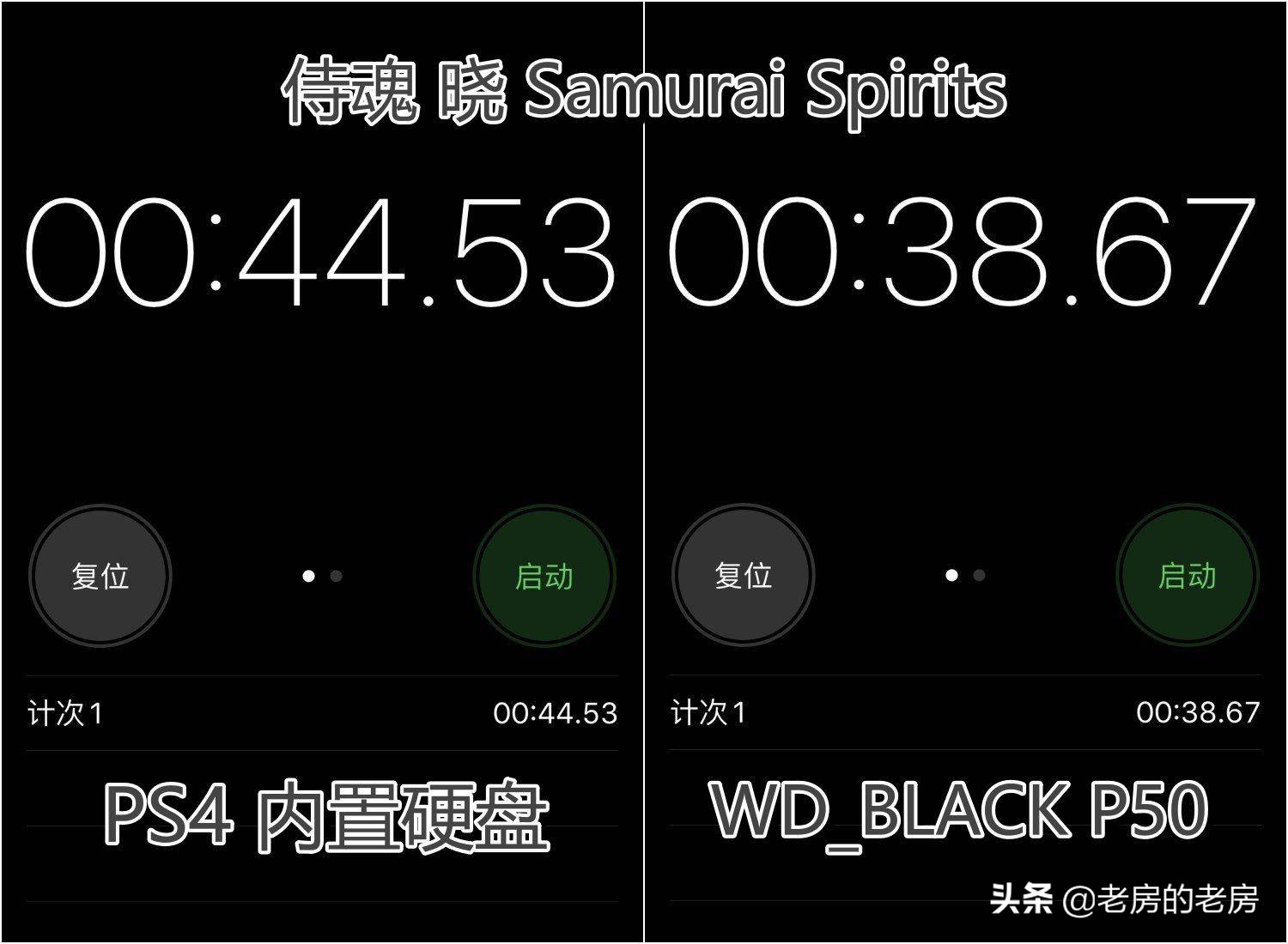 wdblackp50浣跨敤鏁欑▼,blackp50璇勬祴