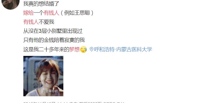 一夜暴富的十个方法,有没有一个能够一夜暴富的方法