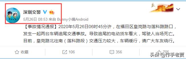 大众入股江淮汽车最新情况,江淮新能源汽车大众