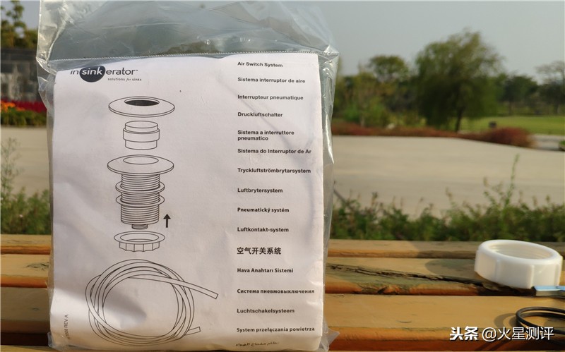 爱适易e100垃圾处理器安装视频,爱适易ise垃圾处理器家用e100