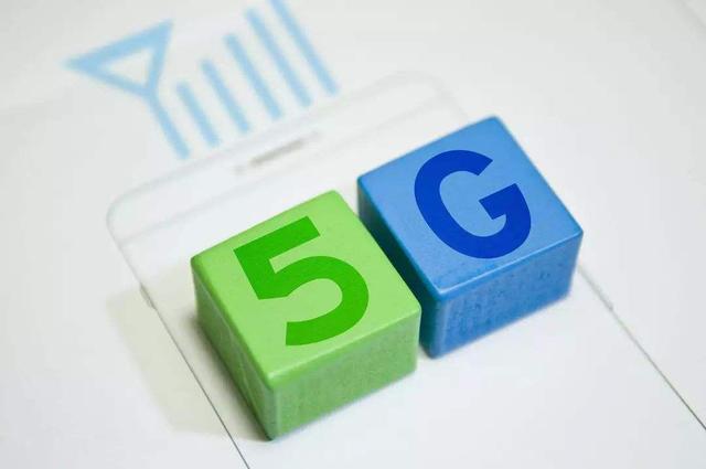 中国广电提出5g发展新思路,中国广电与移动5g合作