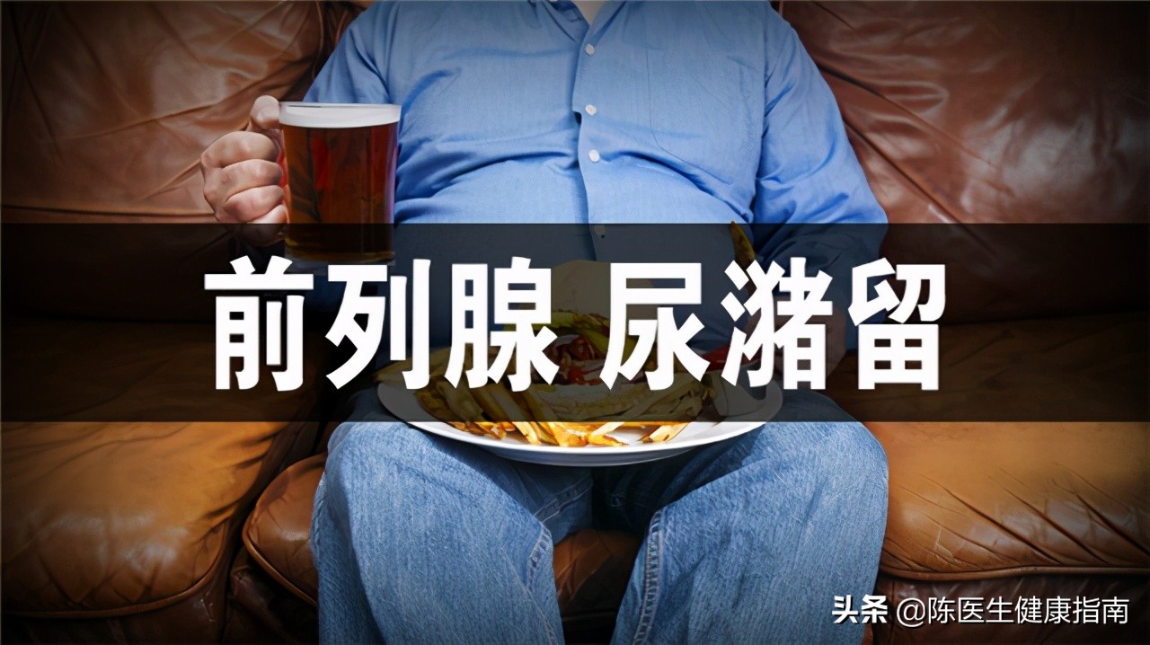老年人怎样预防前列腺增生,怎么锻炼前列腺预防前列腺增生