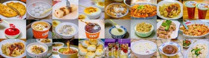 2020年八月特价机票成都,特价机票80元去成都