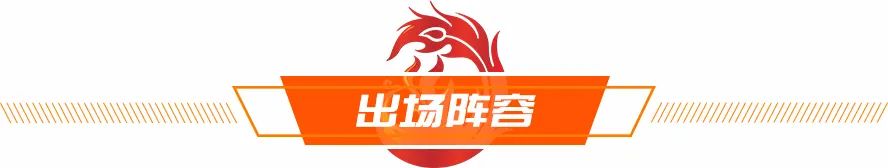 武汉卓尔客场胜广州恒大,武汉卓尔战胜青岛视频
