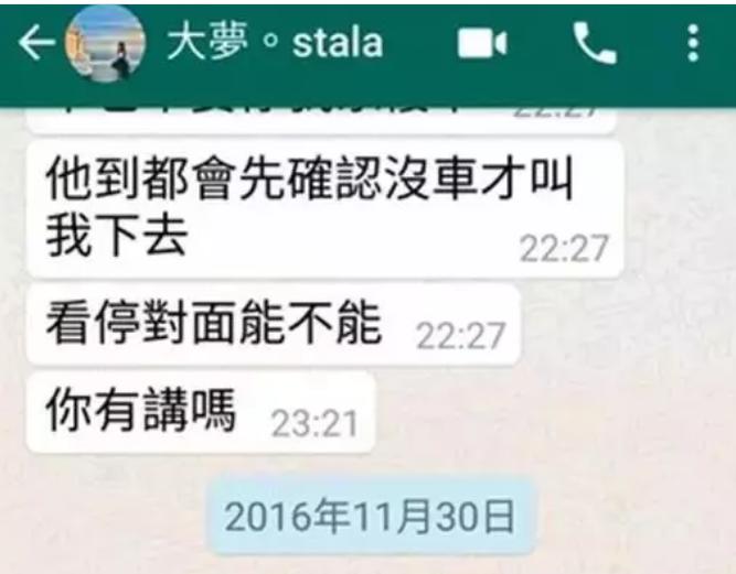泳池派对罗志祥完全视频,泳池轰趴罗志祥