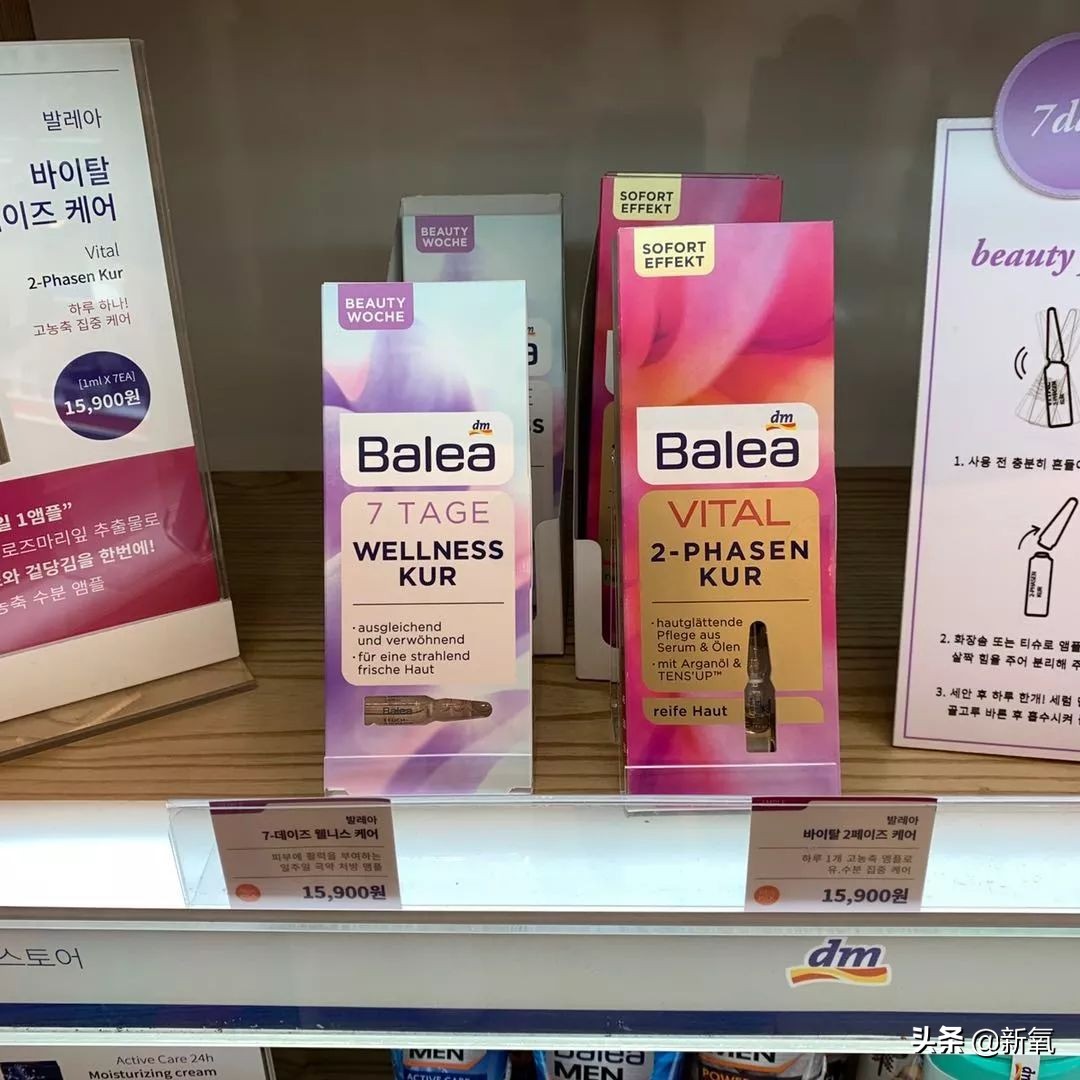 大s真的把阿雅当朋友,大s真的把阿雅当朋友吗