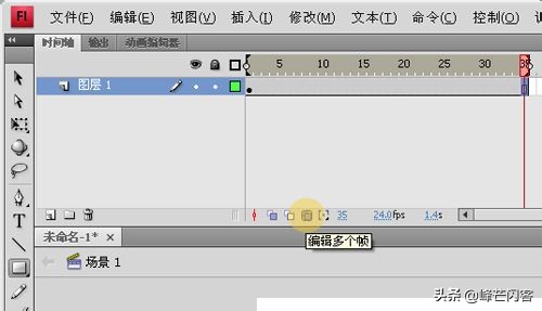 关于flash,flash软件介绍创意