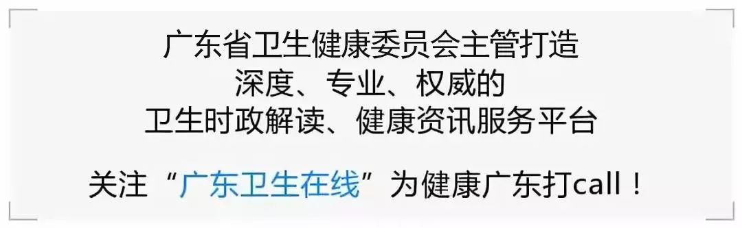 好消息治癌,对于肺癌这3点常识你未必知道