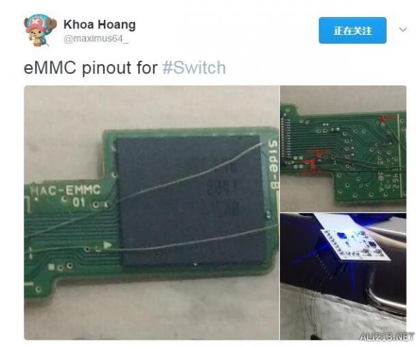 switchlite硬破还能升级吗,switchlite有必要硬破吗