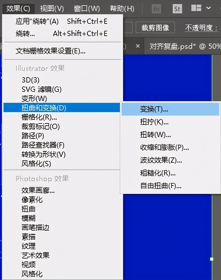 实用9个一目了然的海报排版布局,如何排版2寸照