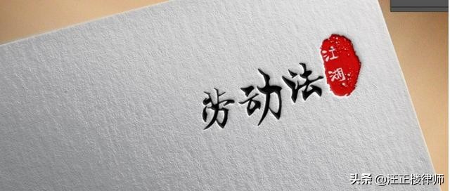 违反计划生育，能够享受产假吗？有产假工资吗？